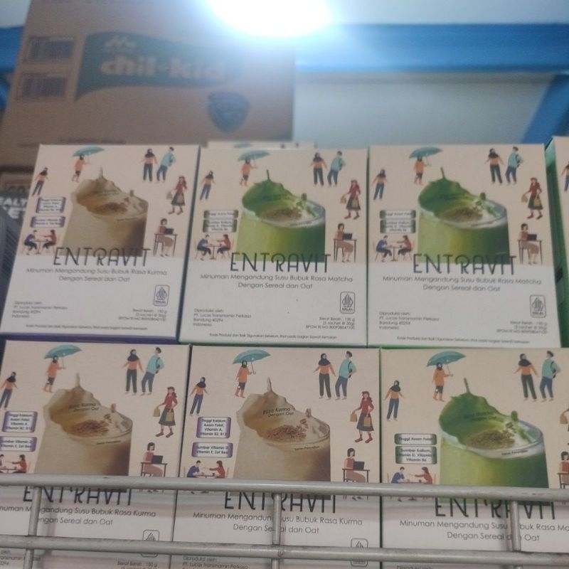 

Entravit Sereal Oat 5 Sachet