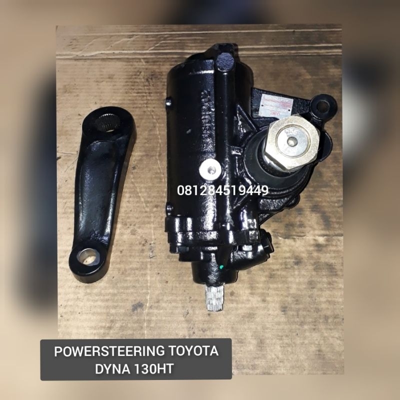 Power Steering Worm Stir Toyoya Dyna 130ht Hino Dutro w04d