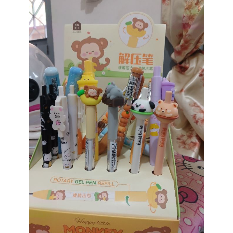 

PENA LUCU