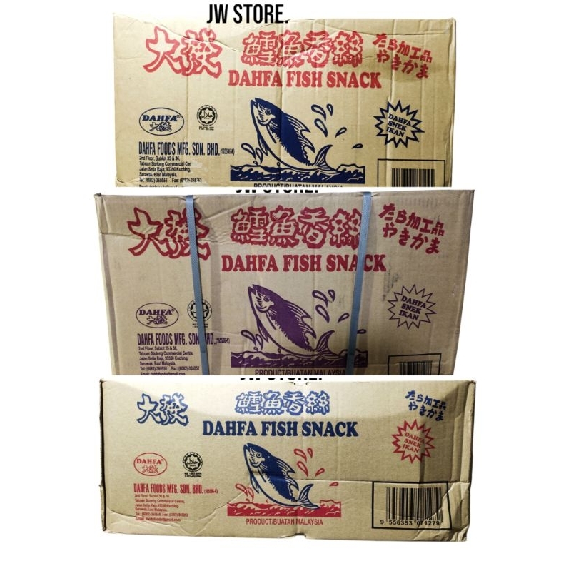 

Dahfa Snack Ikan All Varian