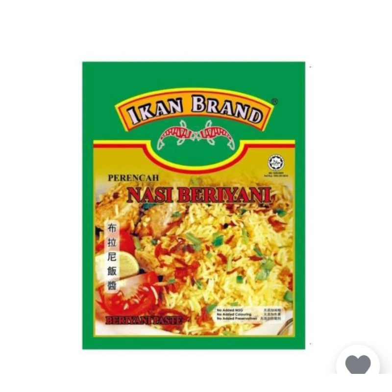

instant brand biryani paste 100gr