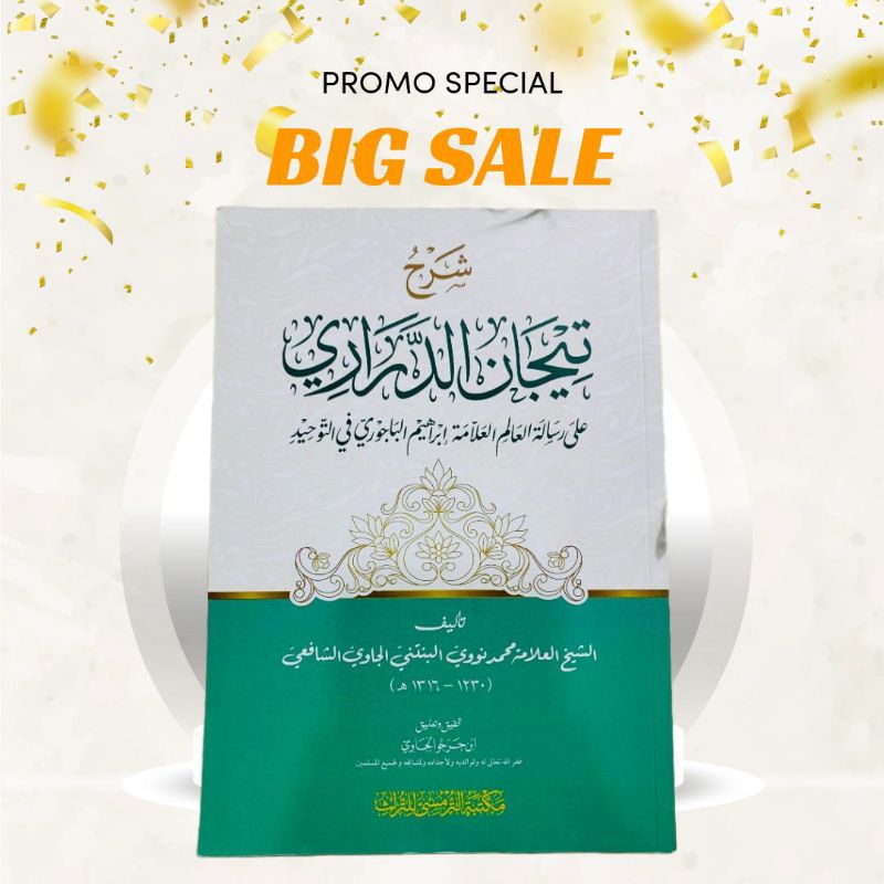 Kitab Syarah Tijan Ad-Dourori | kitab tijan
