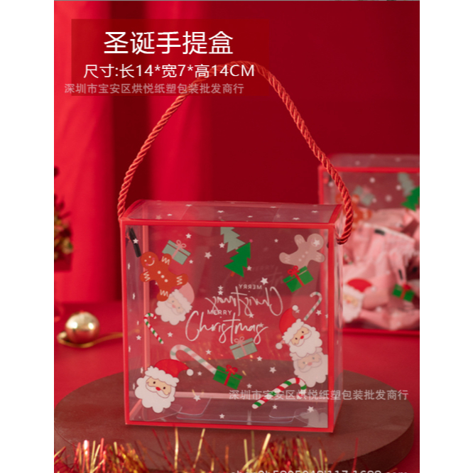 

MDLBake 10pcs Gift Box Hampers Mika Natal SANTA TALI MERAH / Box Kotak Mika Tali / Kotak Mika Natal Candy Cookies Box Christmas / Mika Tenteng / Box Mika Souvenir Natal / Tas Jinjing Hampers Snack