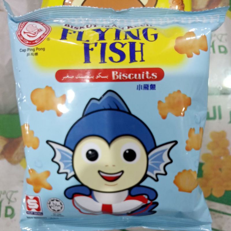 

Biskuit Flying Fish ikan kecil berat bersih 90gr