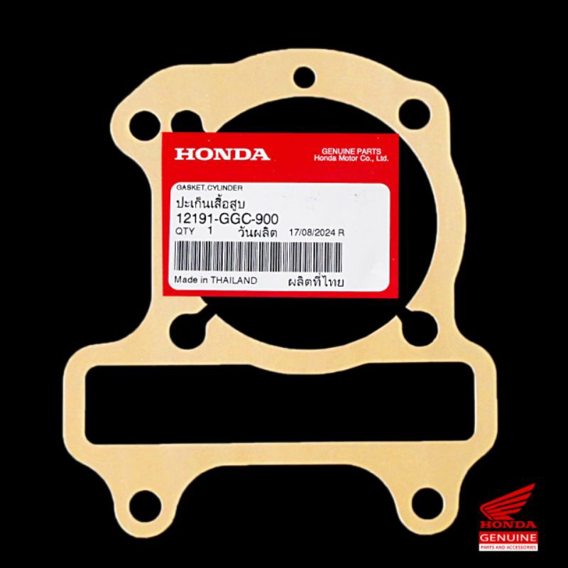 Paking Kertas, Paking Blok Seher Bawah  Beat Fi Injeksi Stater Kasar, Scoopy Injeksi Starter Kasar, 