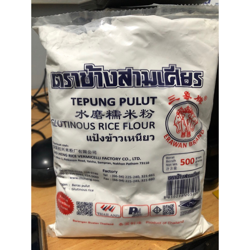 

Tepung pulut thailand 500gr