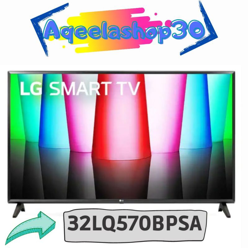LG 32LQ570 Smart Digital HD Tv 32 Inch