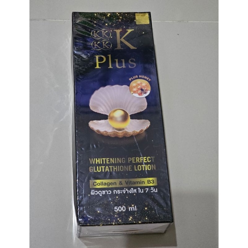 4K PLUS 5X Whitening Perfect Glutathione Lotion 500ML Original Thailand /4K Lotion / 4K Plus Lotion 