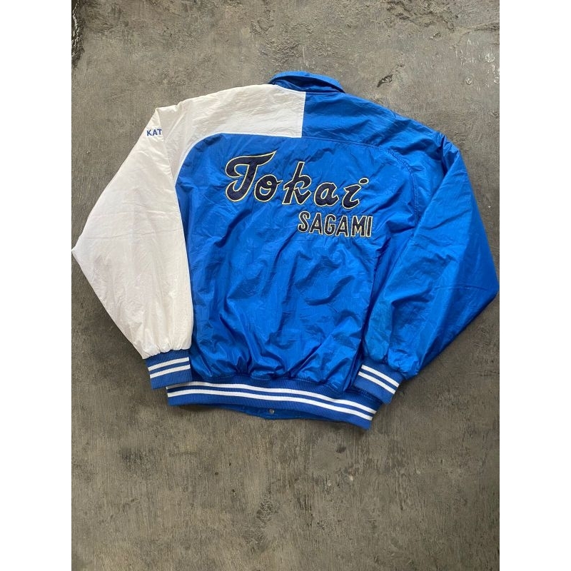 vintage varsity baseball jacket ssk backhit bordir