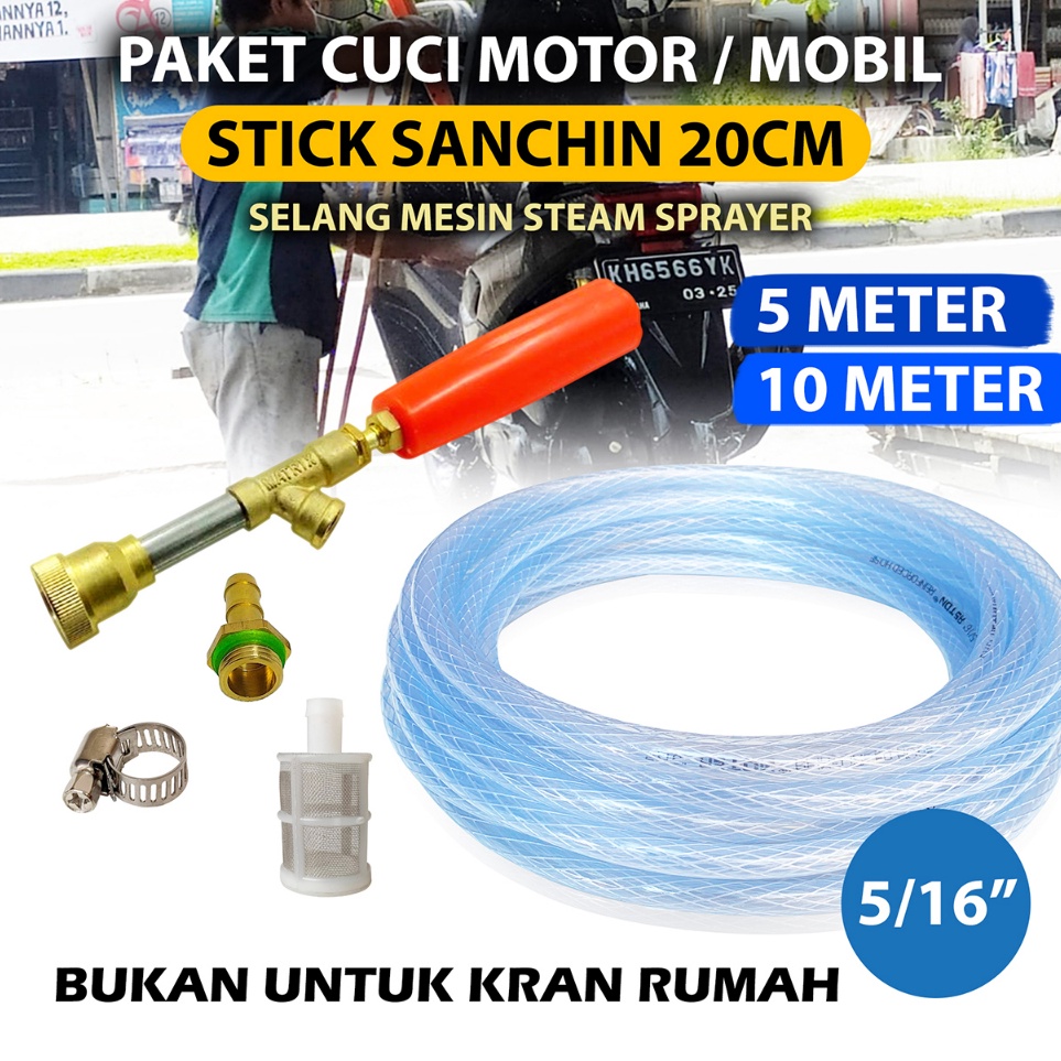 Special Surprise  WaterGun Sprayer Sanchin Kuningan  5 Meter 1 Meter  Alat Semprotan Cuci Motor Stea