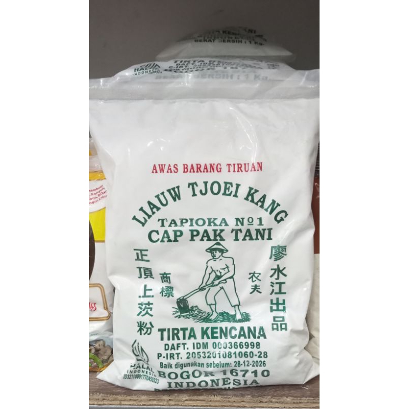 

TEPUNG SAGU TANI NO 1