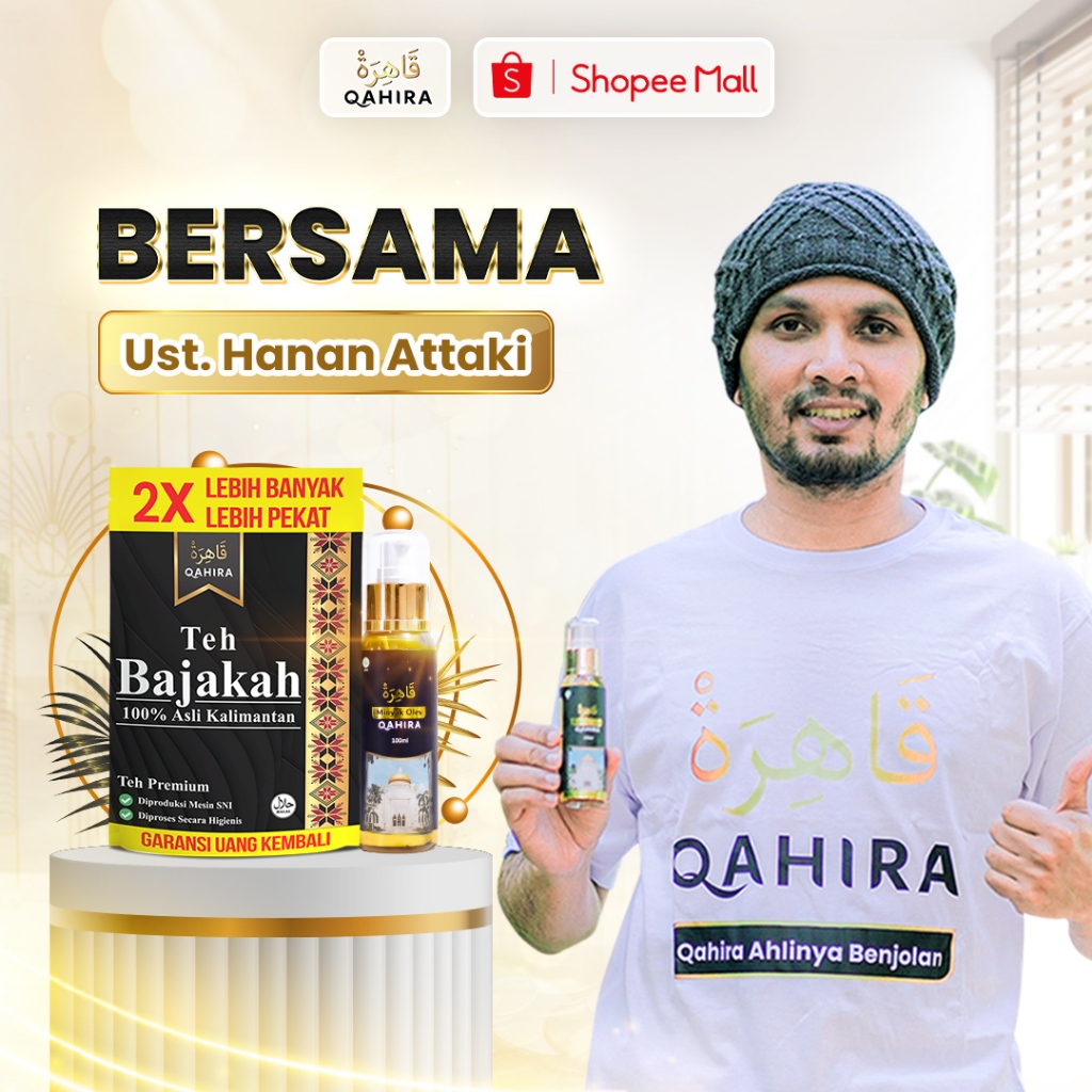 Qahira - Minyak Qahira 1 Botol | Minyak Oles Original Dan Bpom Bantu Atasi Benjolan