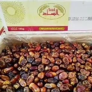 

Kurma Sayer Sa'ad 500gr || 1kg
