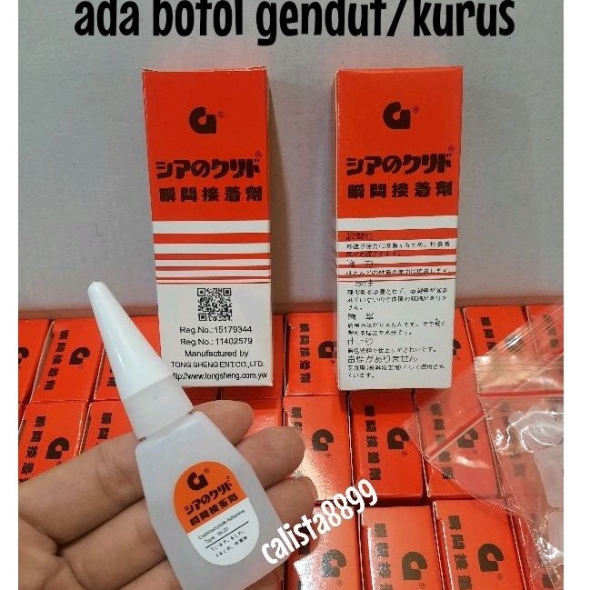 

KODE P69O perbox 5pc lem g korea kualitas super bagustong sheng lemG
