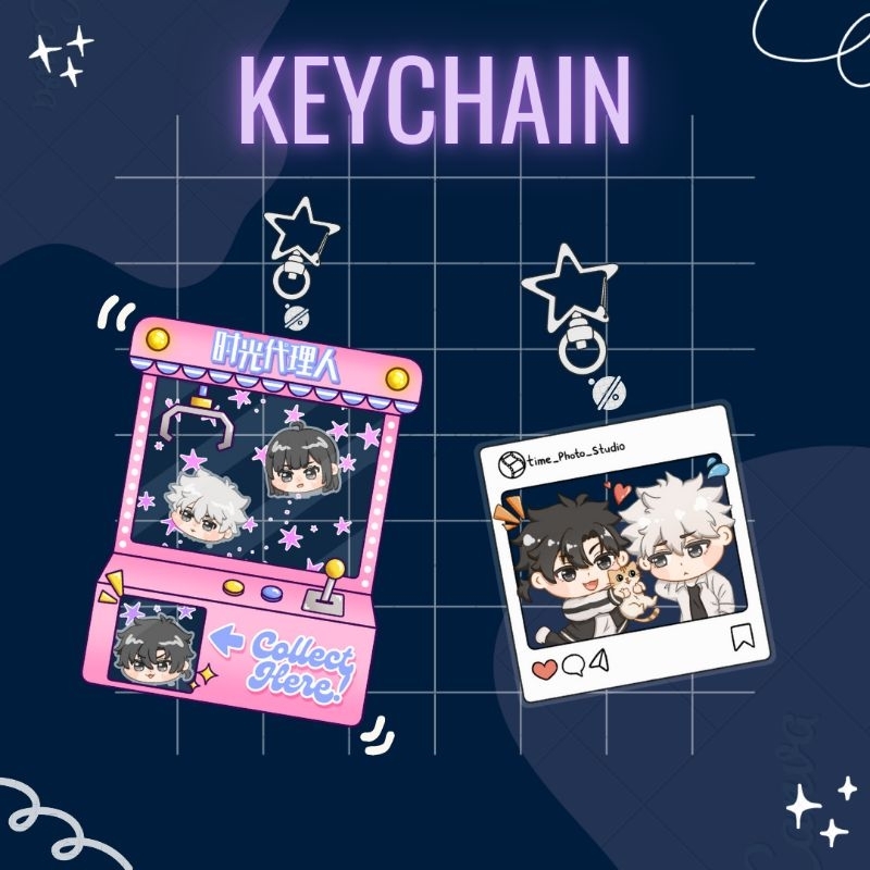 Link Click Keychain || Shiguang Dailiren || Cheng Xiaoshi, Lu Guang, Qiao Ling