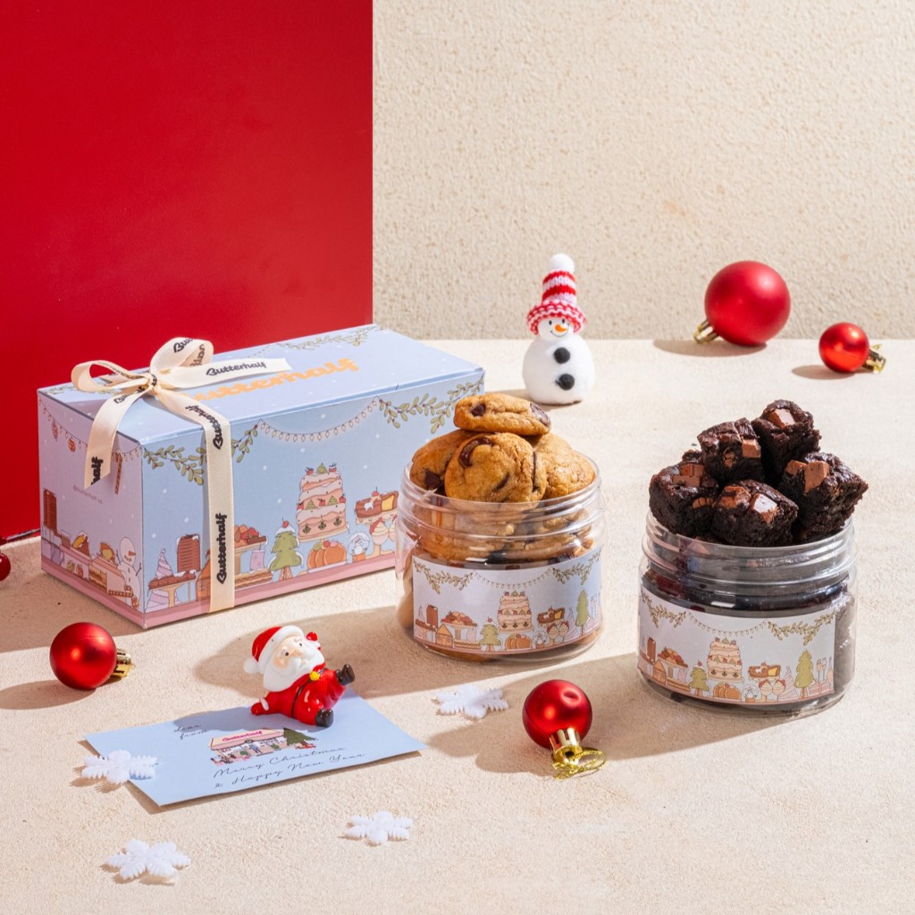 

CHRISTMAS BROOKIE - Hampers Natal Butterhalf