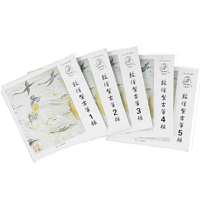 Senar Kecapi guzheng Dunhuang A Ready Good Quality