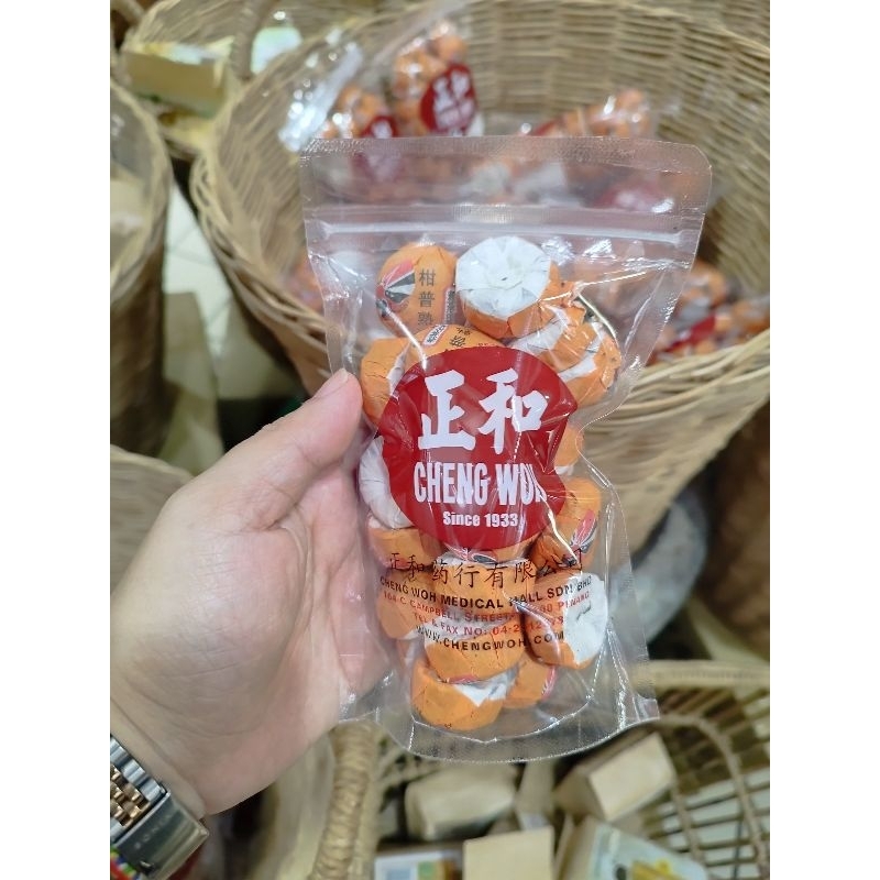 

CITRUS ORANGE CHENG WOH