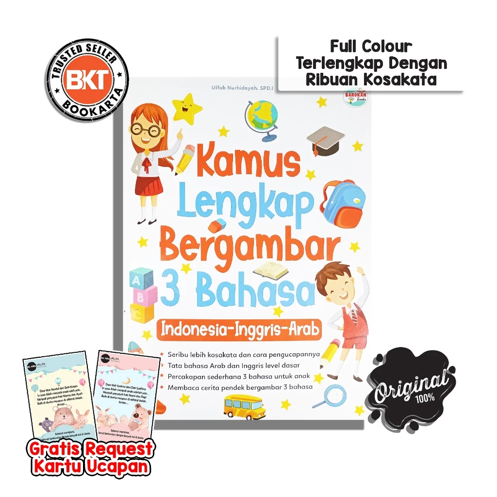 Buku Kamus Bergambar 3 Bahasa Indonesia Inggris Arab Anak SD TK Paud Lengkap