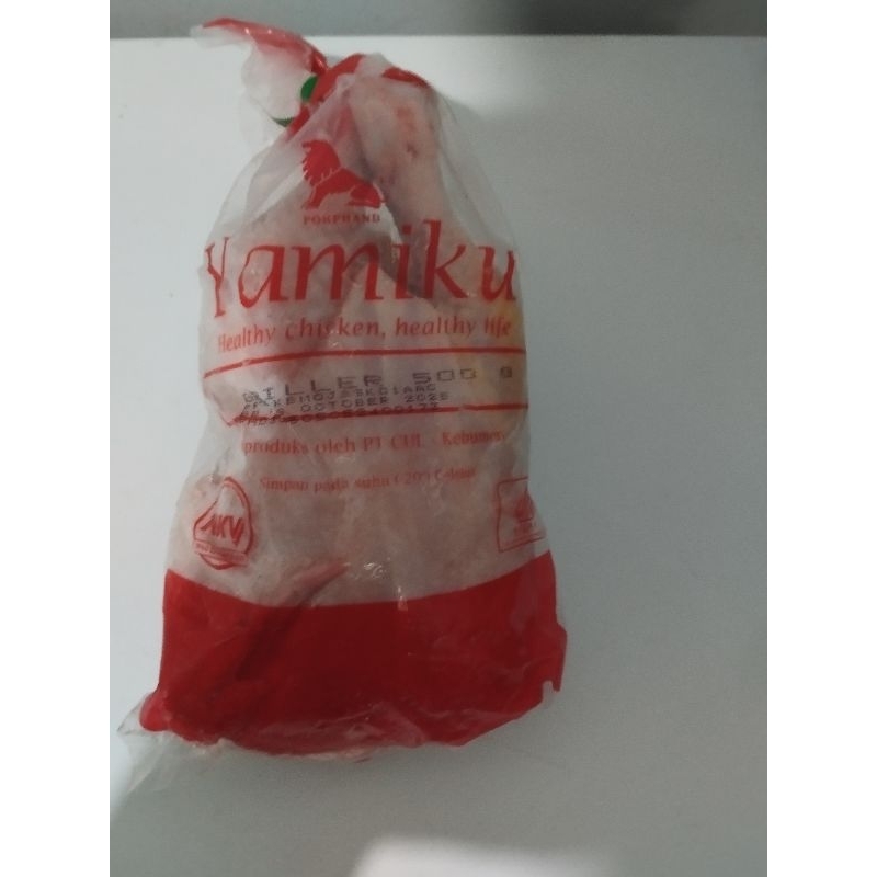 

Ayam Karkas 500 gr