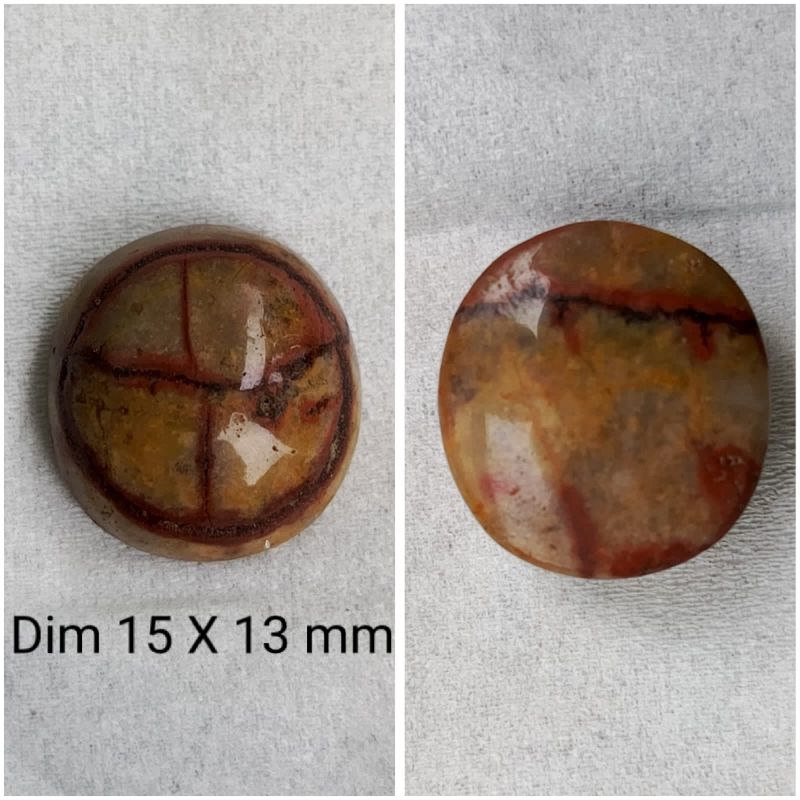 Lostun Batu Tapak Jalak Kurung Wingit Lawas