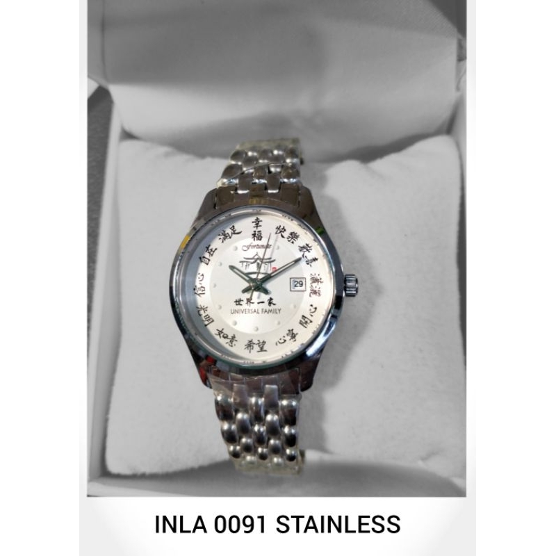 JAM BAHAGIA DMG INLA 0091 STAINLESS SWISS