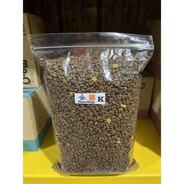 Nature bridge Cat Repack 1kg kitten classic - makanan kucing