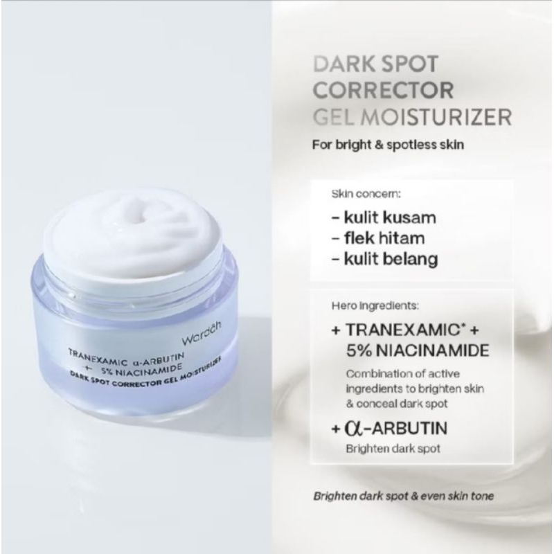 WARDAH MOISTURIZER Gel 30gr | Pelembab siang dan malam