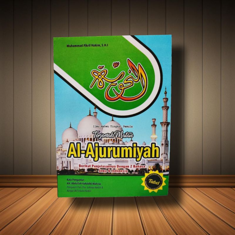 terjemah Kitab Jurumiyah - terjemah jurumiyah - buku nahwu - terjemah jurumiyah lirboyo - original -