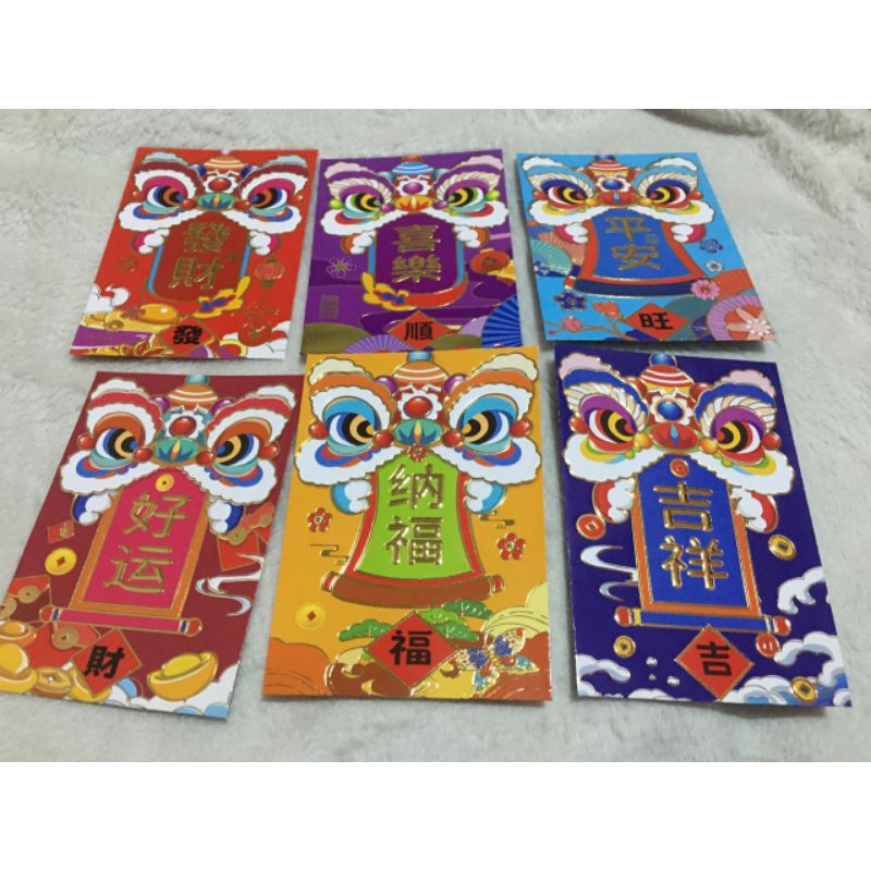 

kertas angpao,angpao Imlek 2025