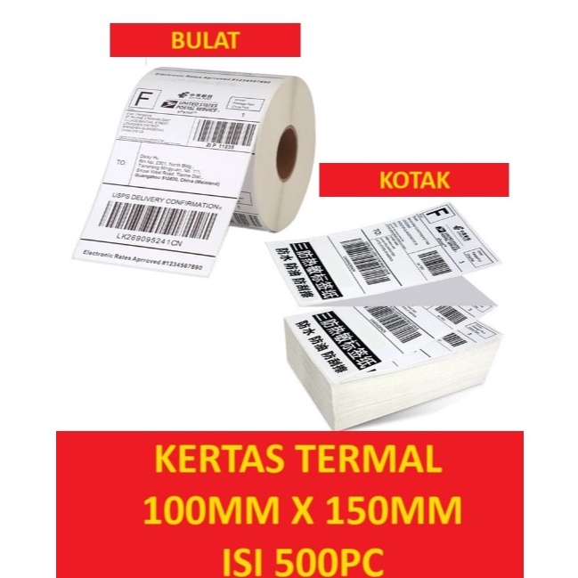 

KODE G85W thermal 1 x 15 5pcs