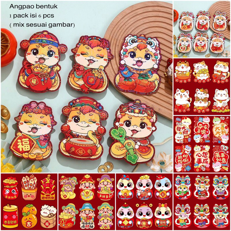 

Angpao imlek ULAR 3D / angpao imlek CNY SNAKE 3D / angpao imlek 2025 TERBARU / hongbao imlek sinjia / ANGPAO ULAR IMLEK 2025 / ANGPAO IMLEK PREMIIUM 3D
