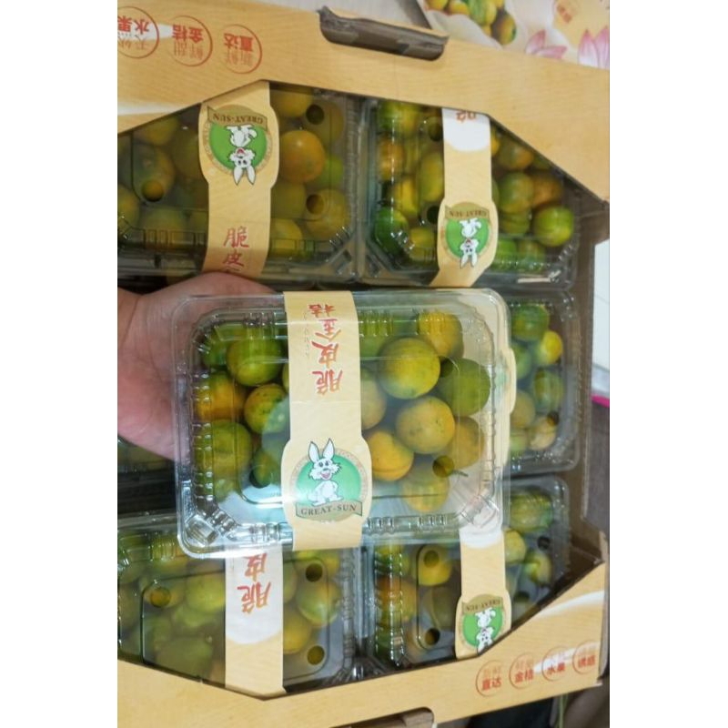 

JERUK KIMKIT PACK YUK DIORDER