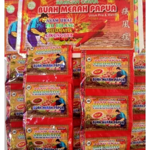 

Kapsul Buah Merah Papua Isi 20 Sachet - Renceng Untuk Asam Urat