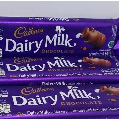 

CADBURY DAIRY MILK CHOCOLATE 62GR