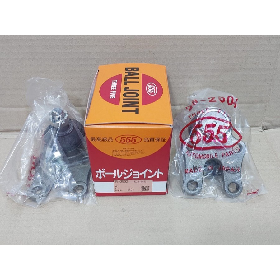 Ball Joint Bawah Lower Kijang Super 555 | SB-2502