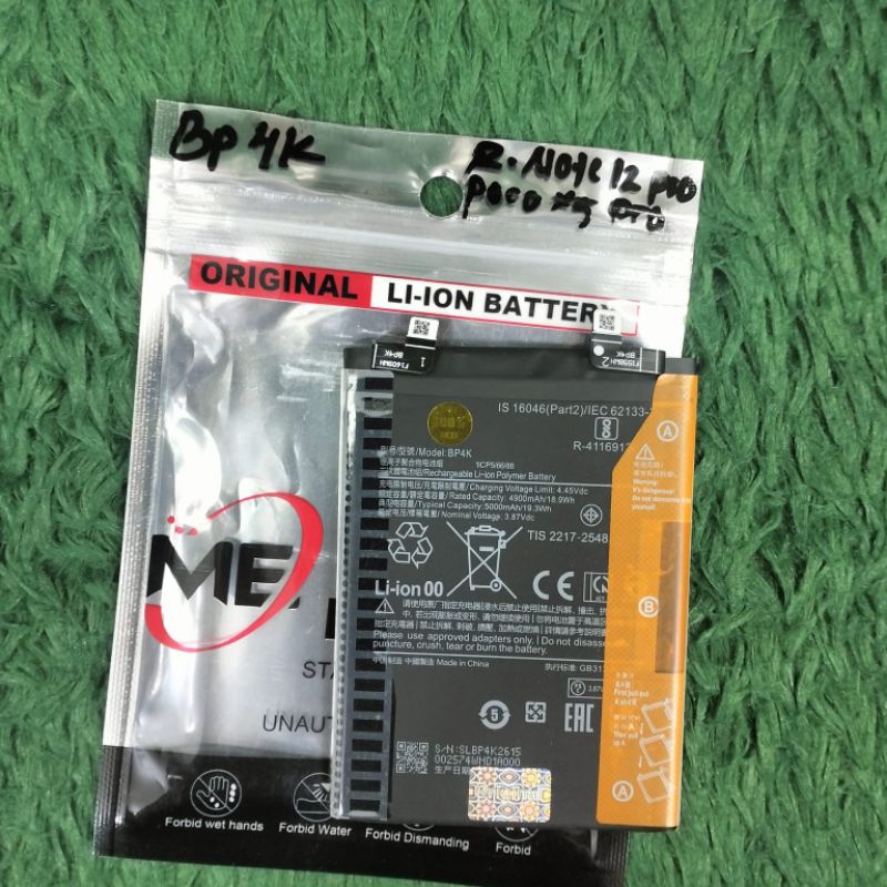 Baterai Handphone Redmi Note 12 Pro BP4K Original BP 4K