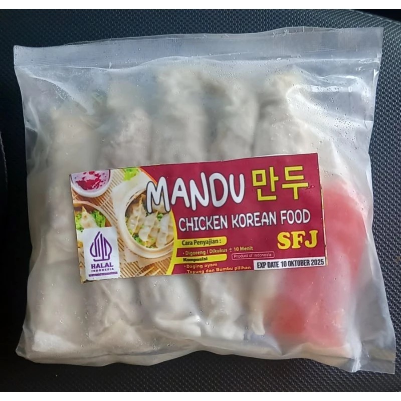 

MANDU Chicken Korean Food isi 10 Pcs 300 Gram