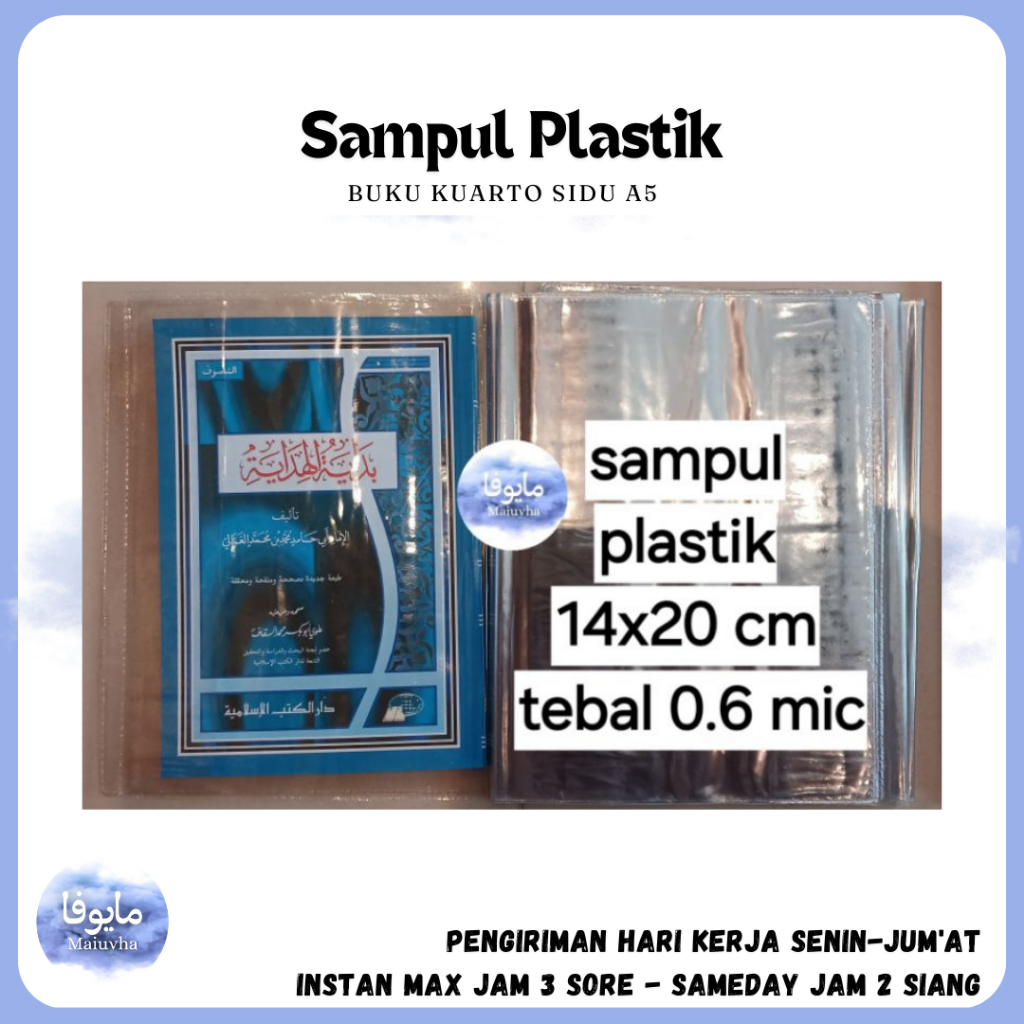 

Sampul Plastik Buku Kuarto Sidu A5 [1 Pcs] | Sampul Plastik Kitab Ukuran 14x20 | Maiuvha