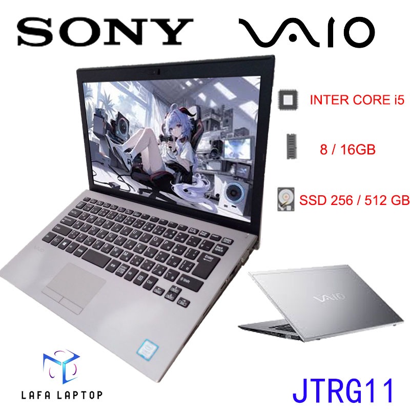 Laptop Sony Vaio PJ VJPJ11C12N Core i5-8250U Second SSD 256GB RAM 8GB- Laptop Murah Beragansi Mulus