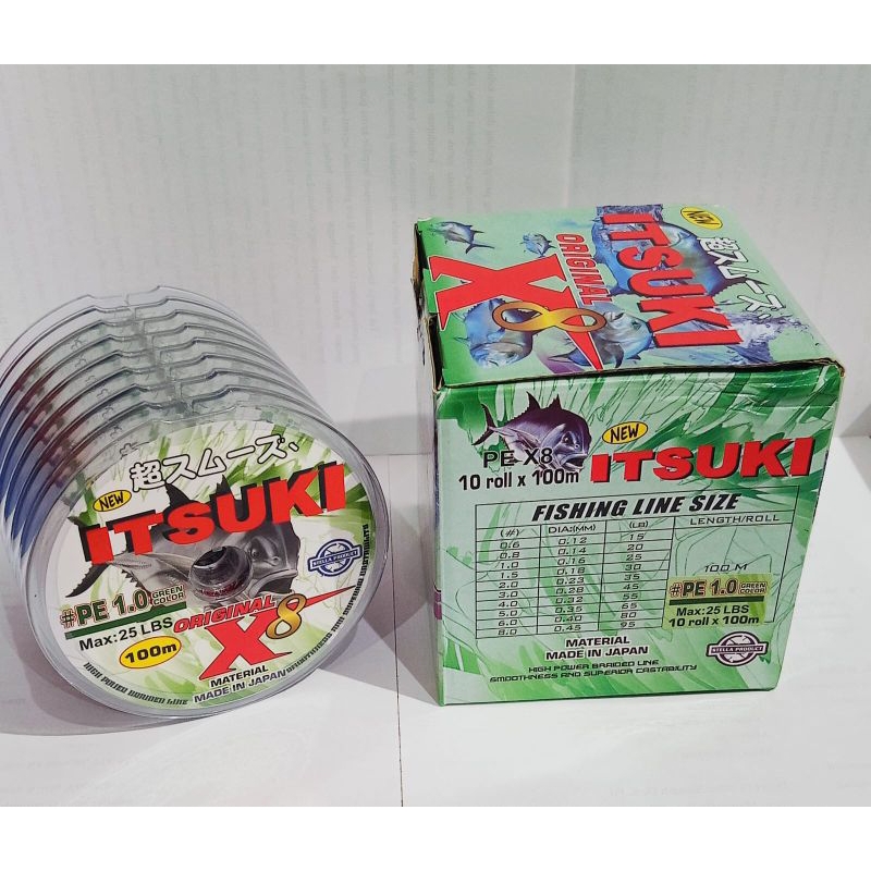 PE stella itsuki X8 green color