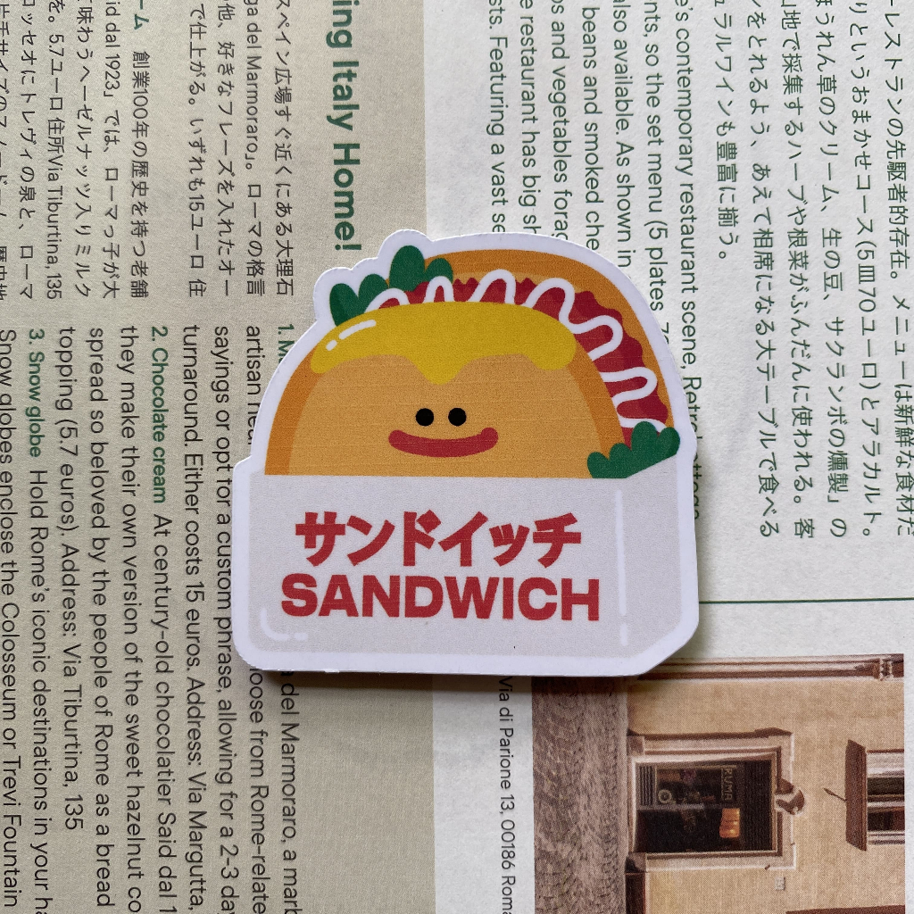 

sandwich - sticker satuan