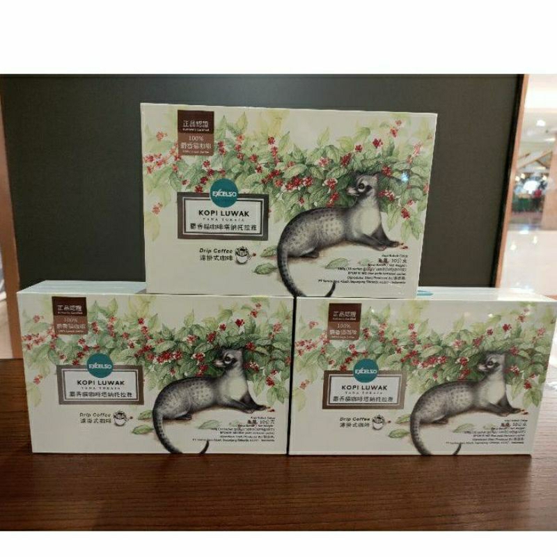 

Excelso Kopi Luwak Drip 100% Arabica