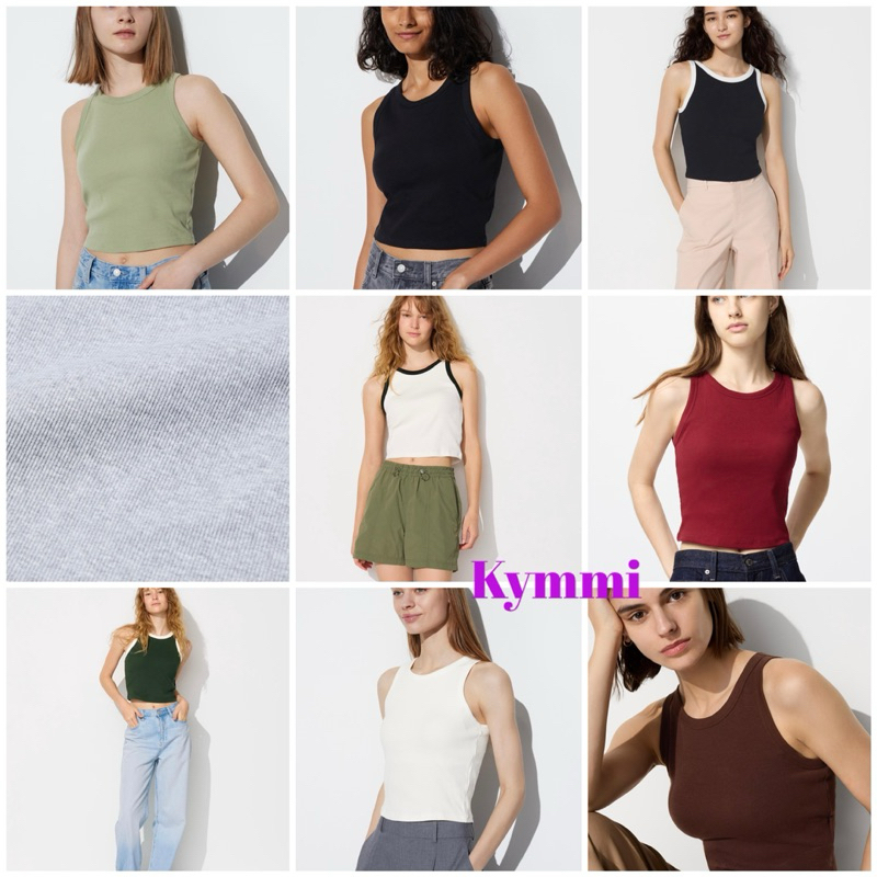 UNIQLO American Sleeve Cropped Bra Top Sleeveless (Tank Top)