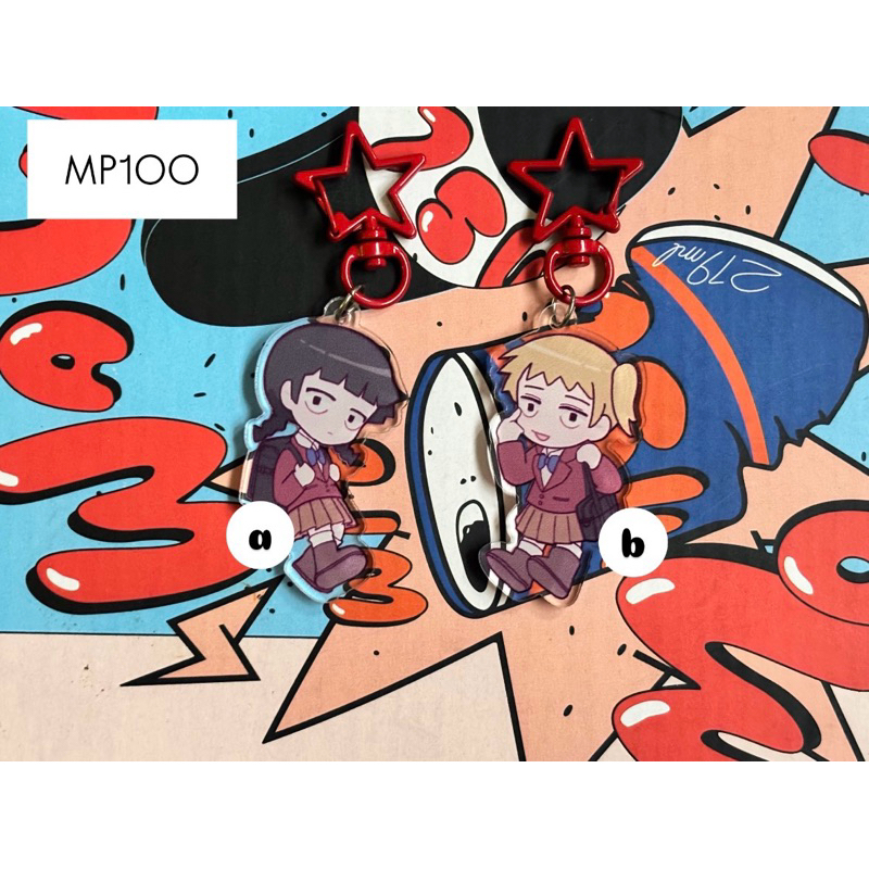 Keychain Gantungan Kunci Anime Akrilik
