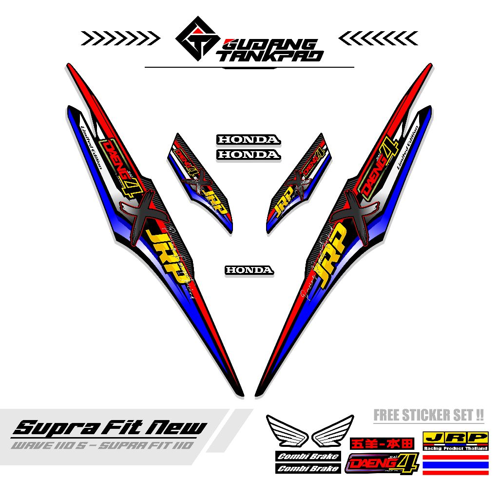 STRIPING MOTOR SUPRA FIT NEW 110 / MTF 19 / STRIPING SUPRA FIT S / STRIPING HONDA SUPRA FIT / STIKER