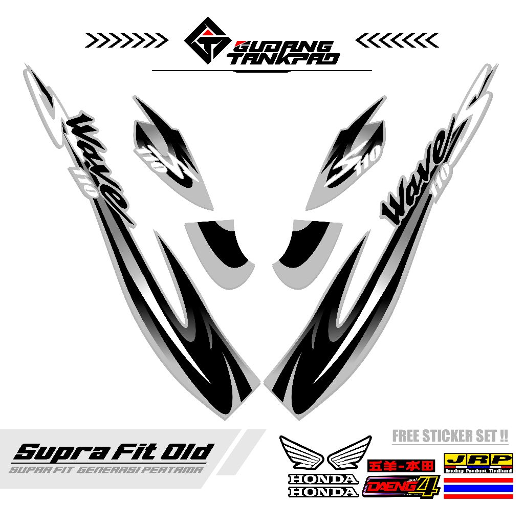 STRIPING MOTOR SUPRA FIT OLD 110 / MTF 23 / STRIPING SUPRA FIT LAMA / STRIPING HONDA SUPRA FIT / STI