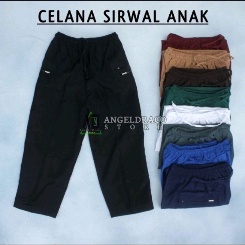 celana komprang anak laki-laki