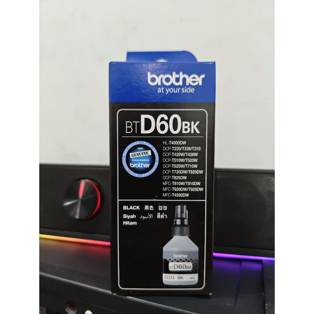 Tinta brother BTD60BK