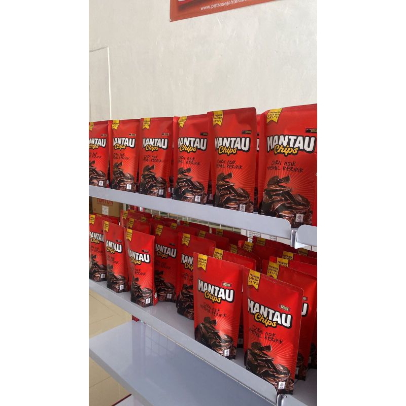 

Mantauchips kripik singkong coklat